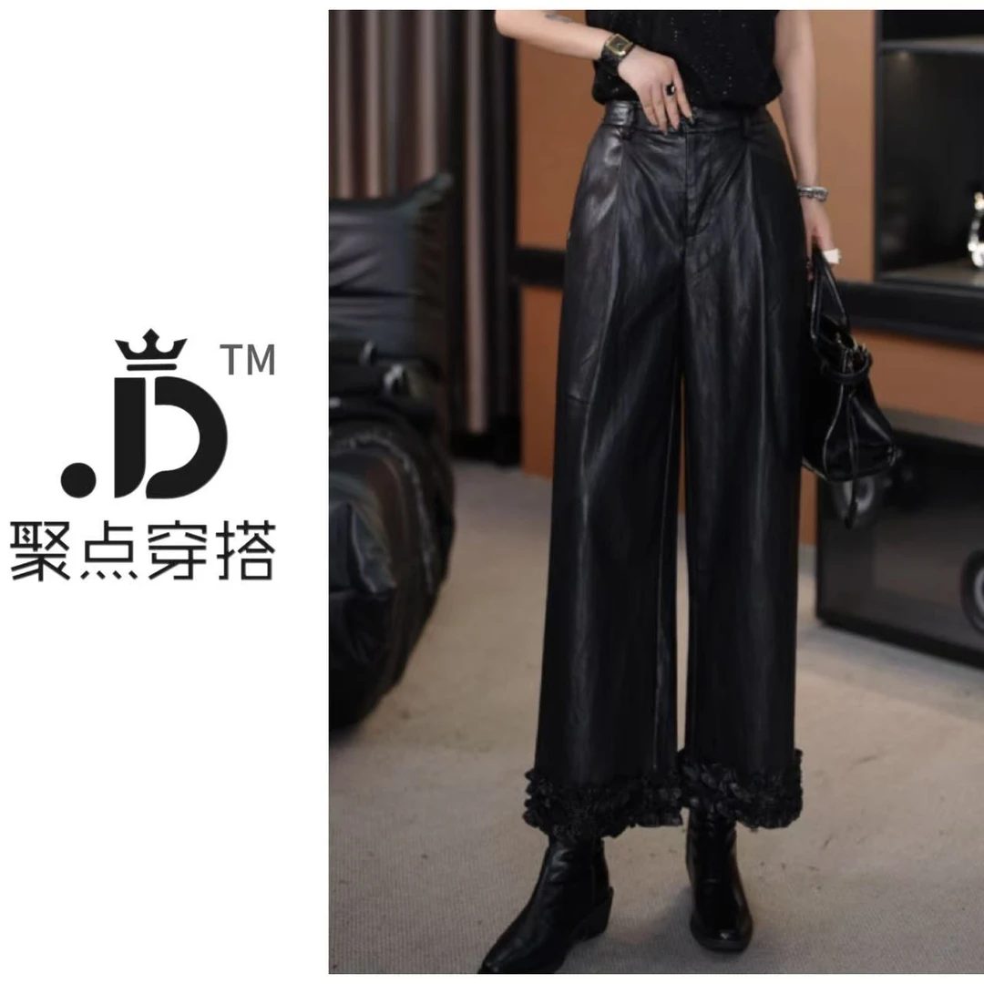 JUDIAN-【匠派】设计师款裤脚花边长裤8jd00246