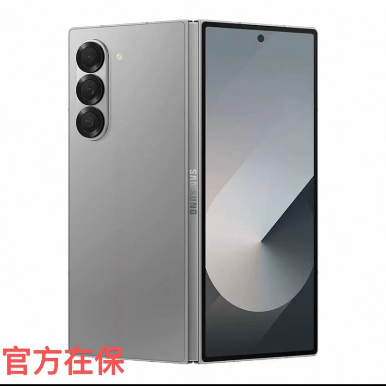 95新 Samsung/三星 Z fold6二手折叠智能手机严选优品
