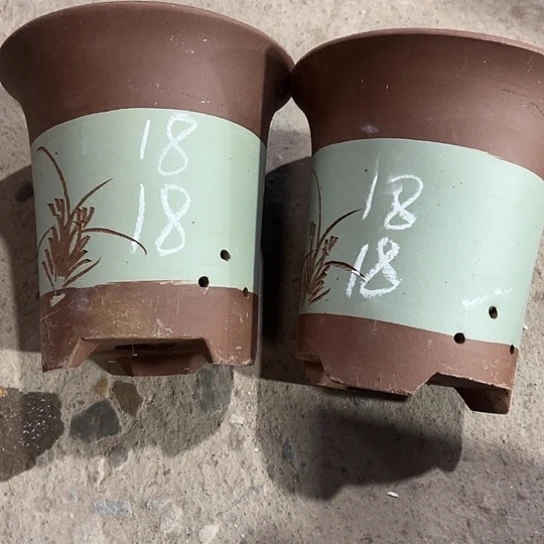 紫砂工艺厂……紫砂工艺厂