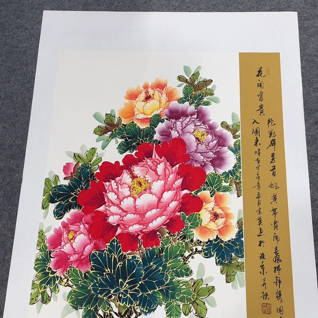 国画今天国画作品欣赏