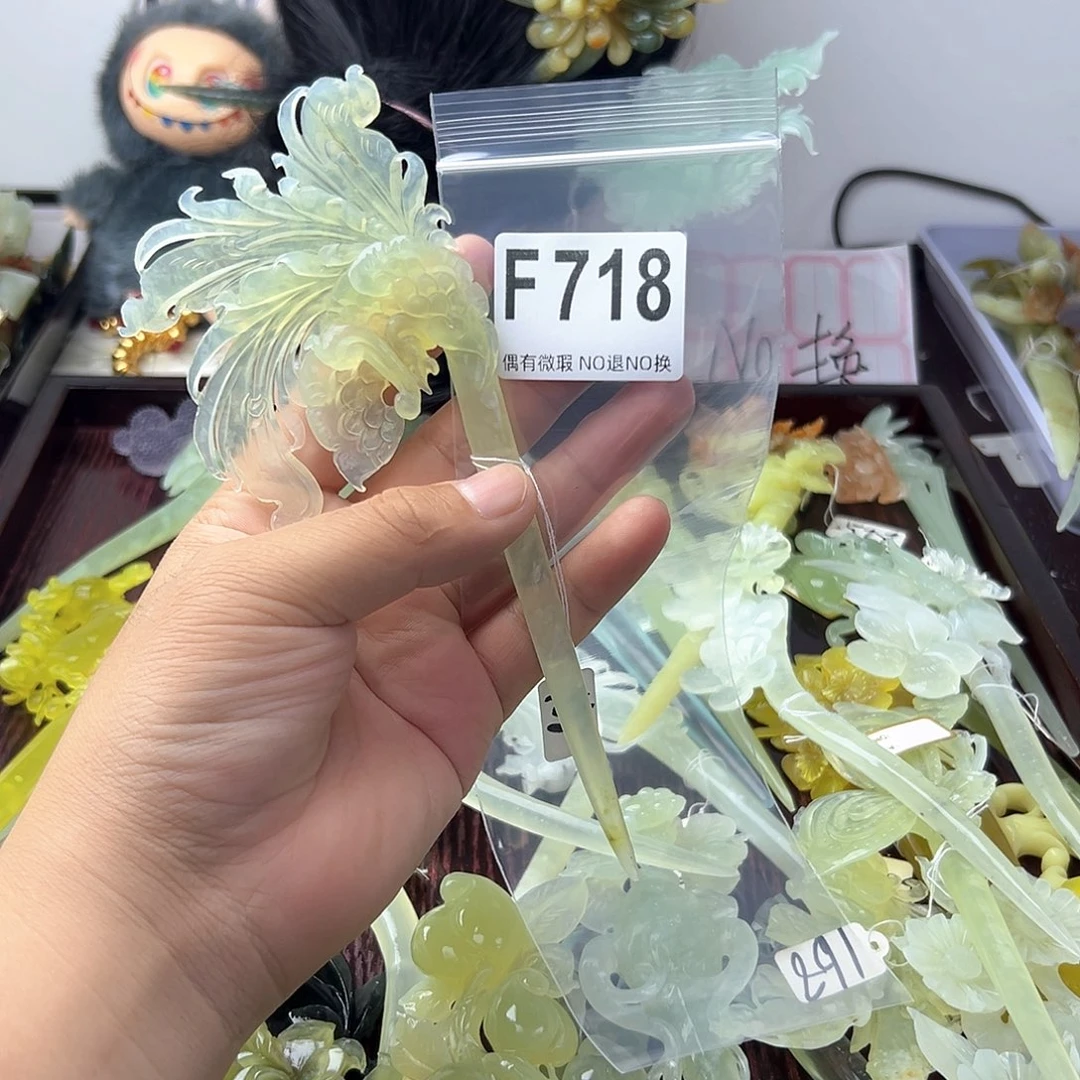 合金蛇纹石玉发饰?****?