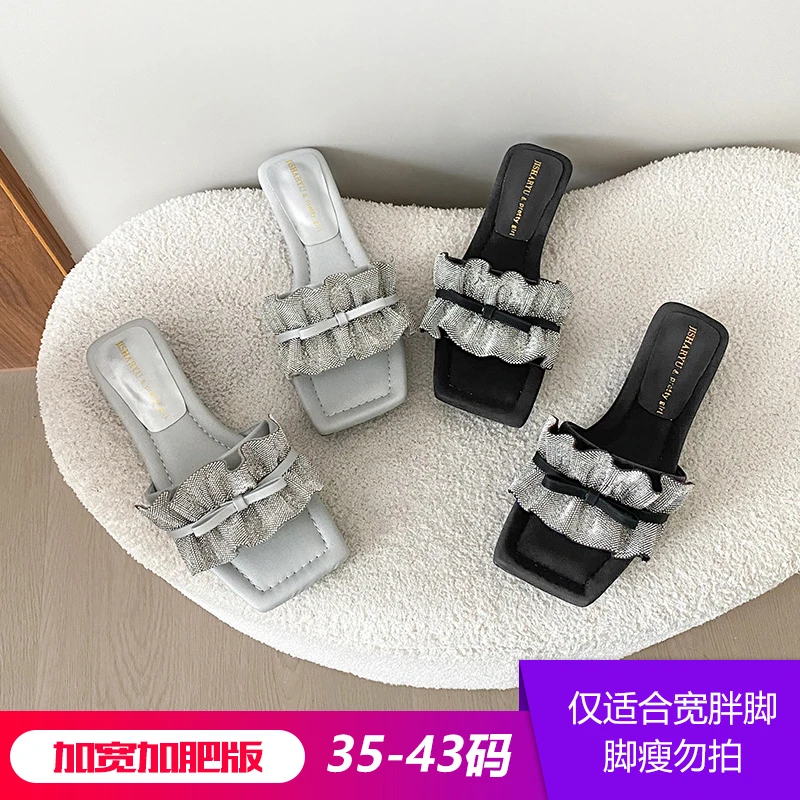 JS54018胖脚加宽加肥大码女鞋夏季韩版水钻褶皱方头外穿软底凉拖