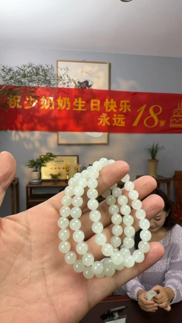 和田玉手串 926少奶奶 颜色不同 多样性发一单 卡8左右
