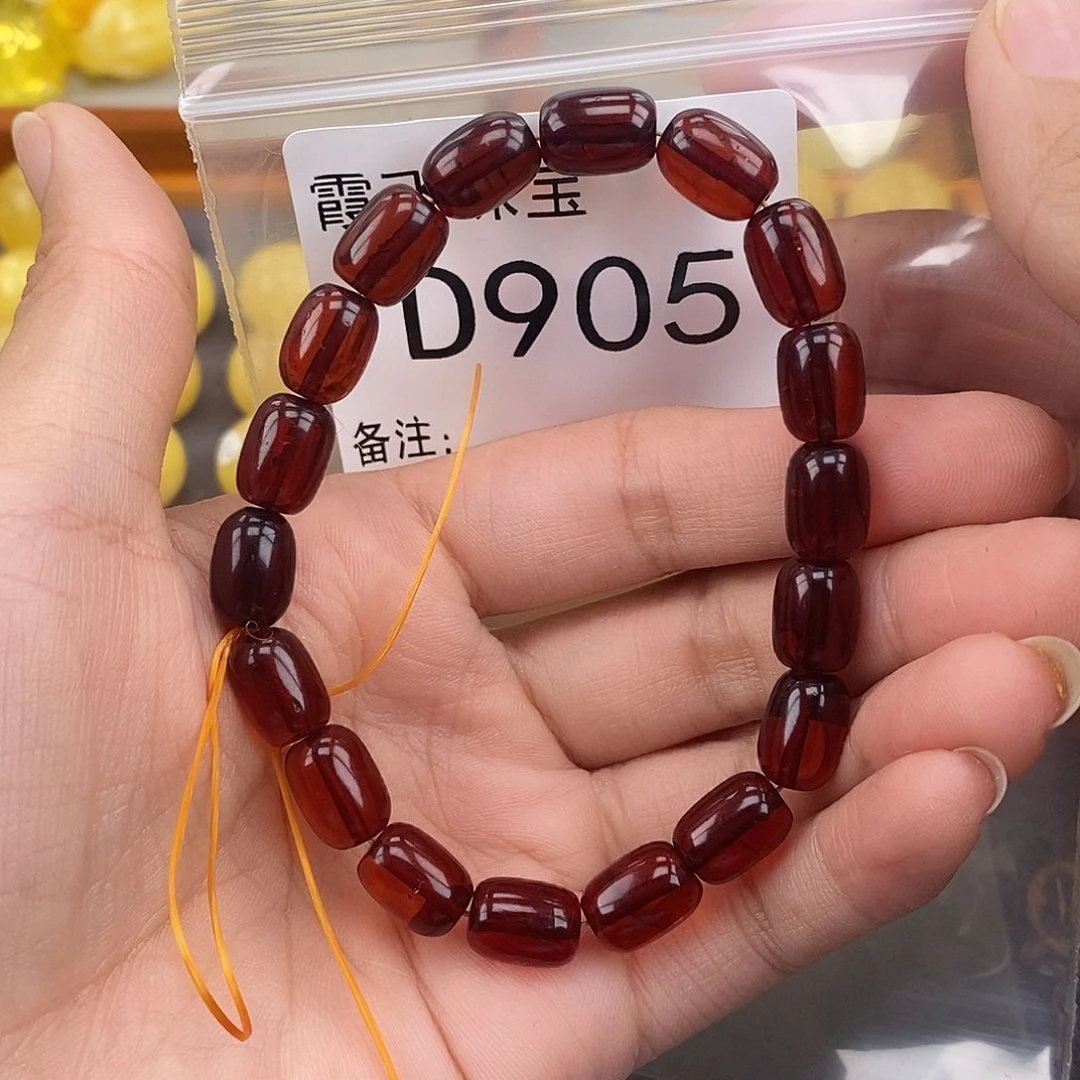 琥珀未镶嵌珠宝奇石8.2