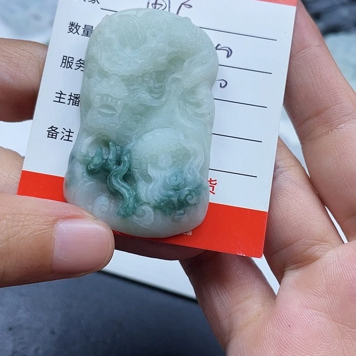 用***3未镶嵌定制翡翠翡翠