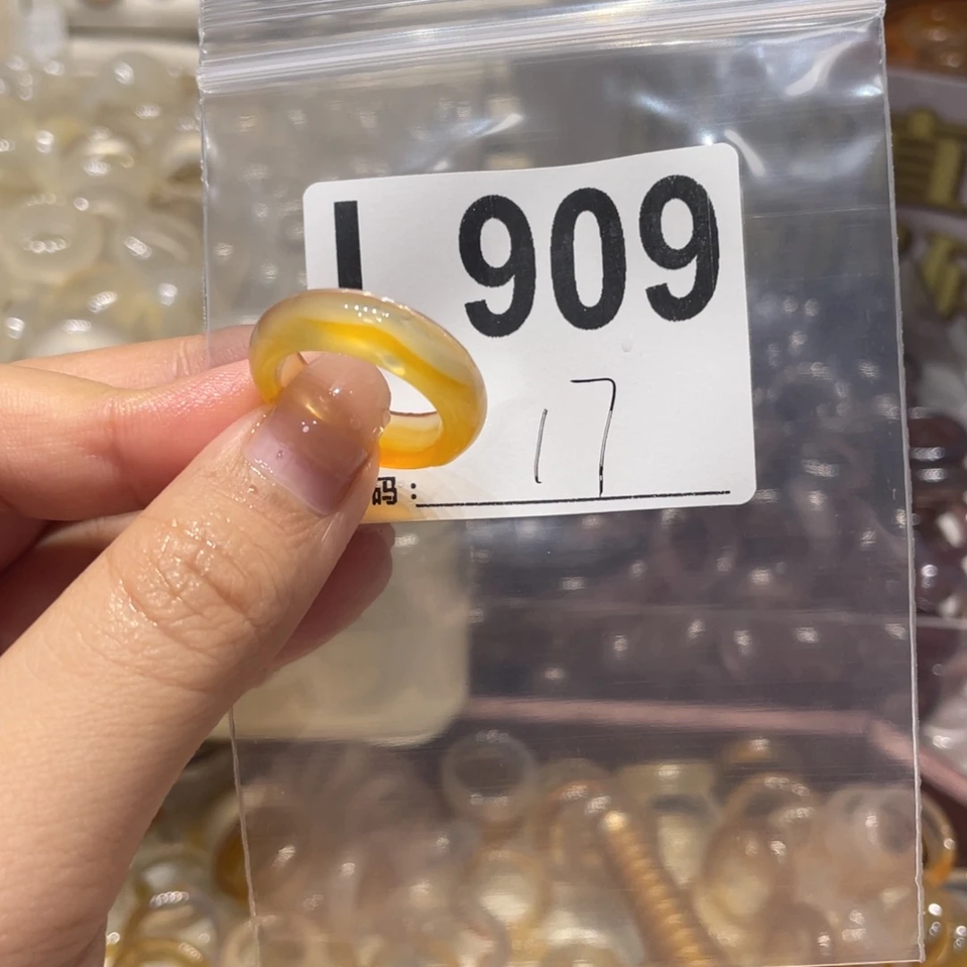 玛瑙/玉髓未镶嵌戒指909