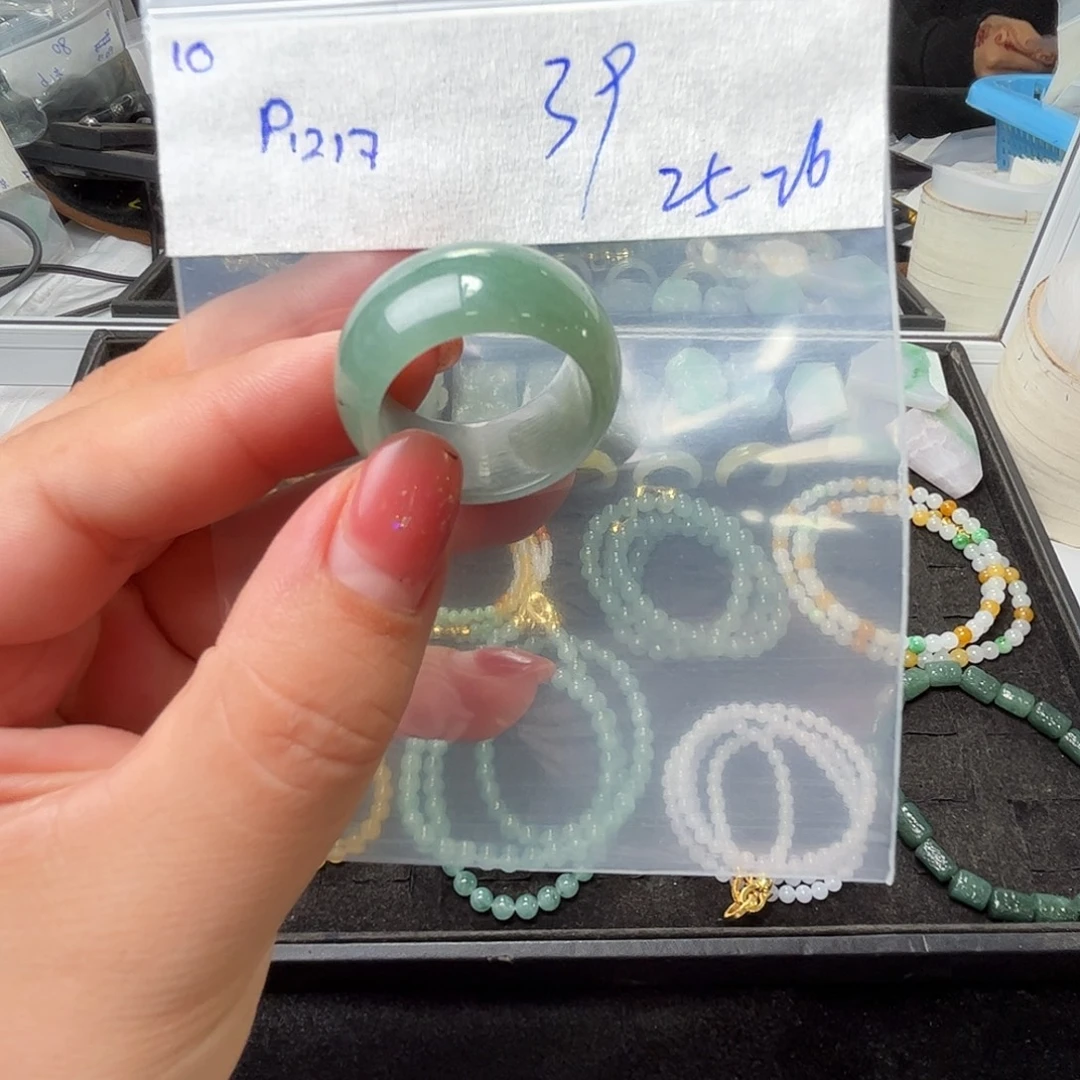 定制翡翠未镶嵌26