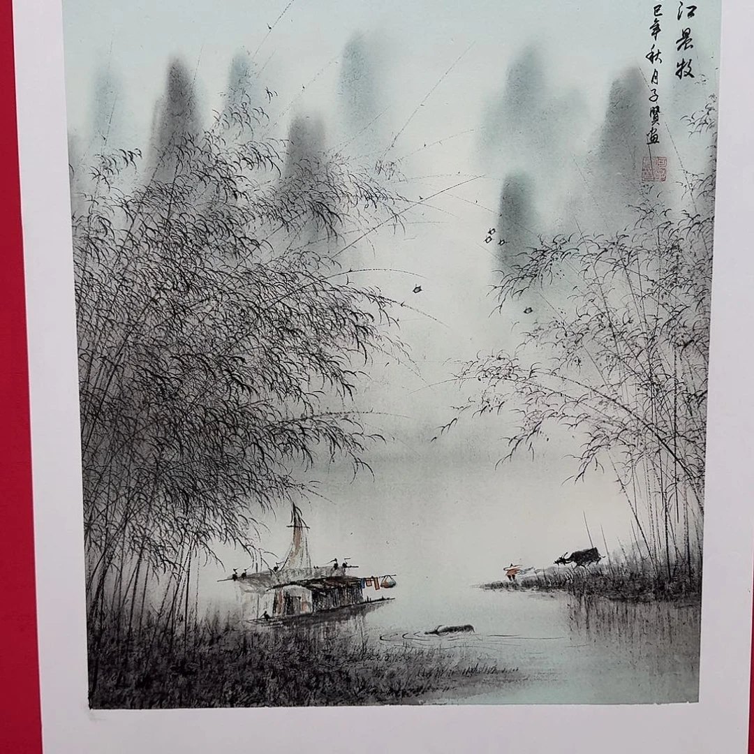 蓝***静国画漓江晨暮四尺斗方