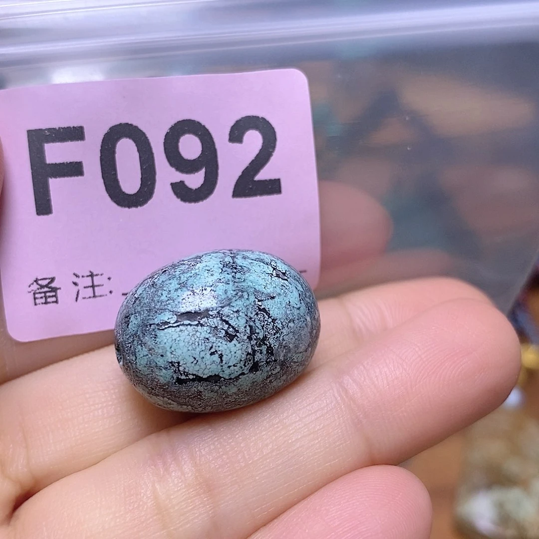 空竹粉丝专享十堰特色散珠