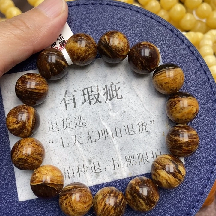 琥珀未镶嵌珠宝奇石11