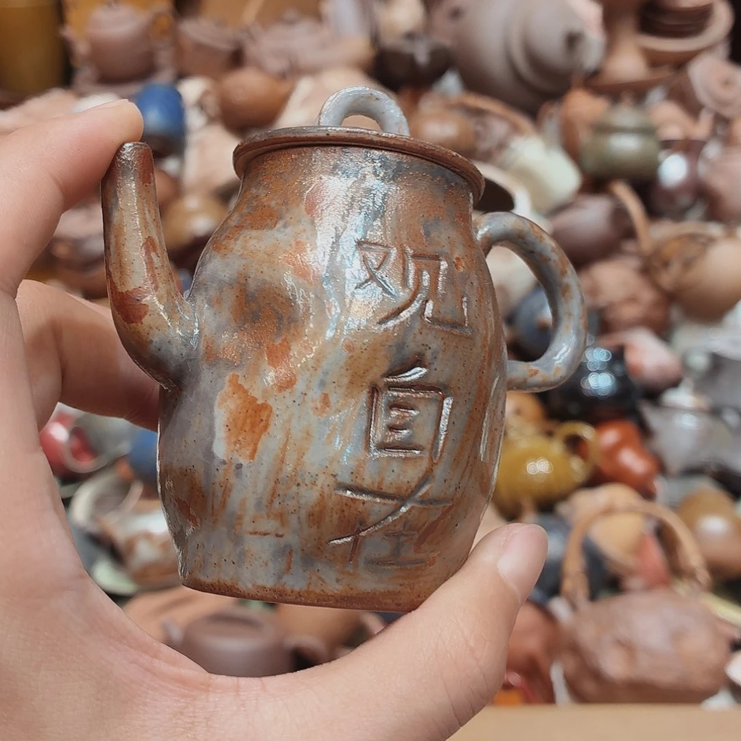 柴烧老岩泥高温茶器皿