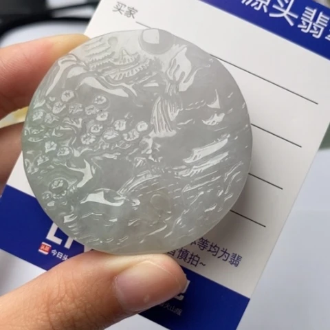 翡翠未镶嵌颈饰翡翠