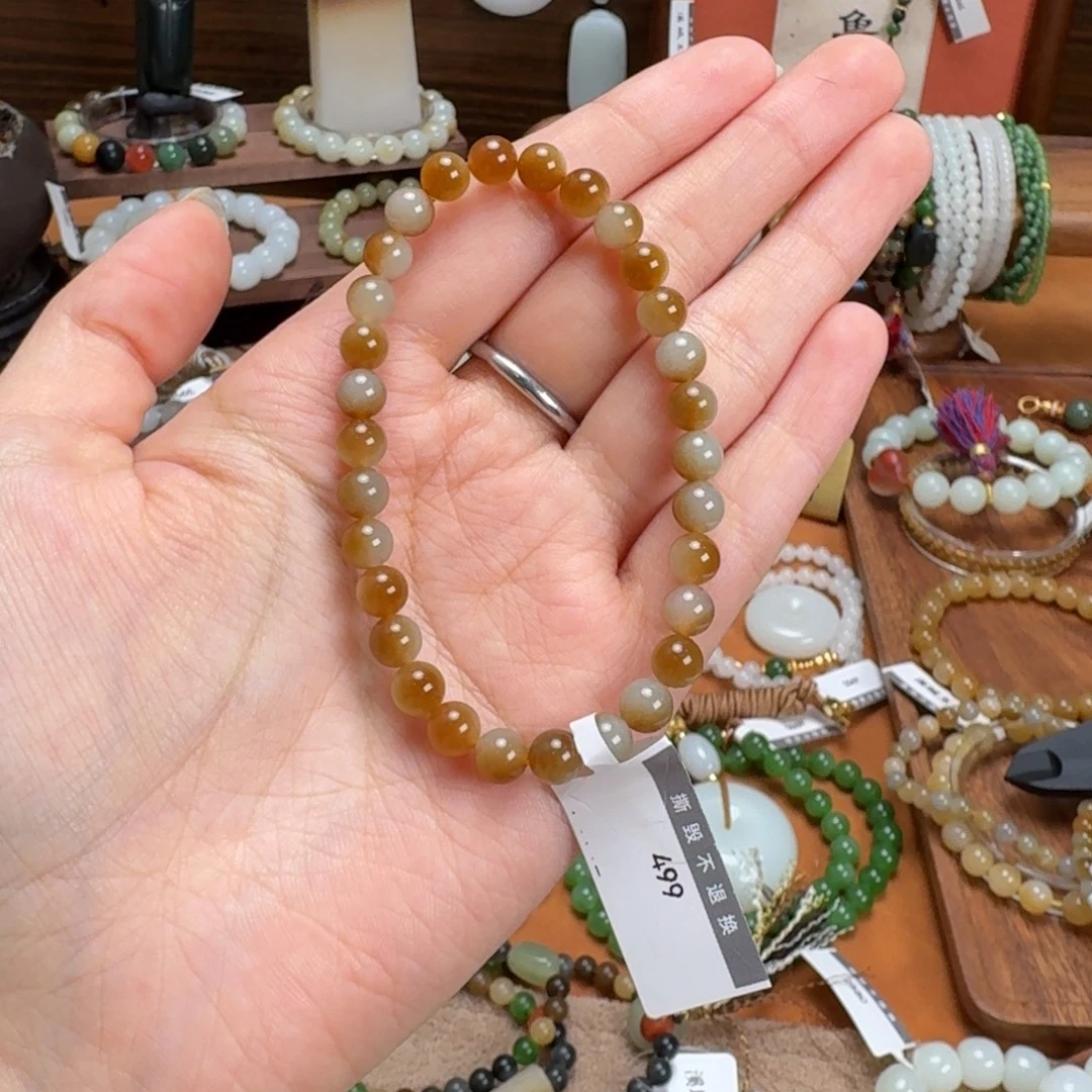 和田玉（糖玉）未镶嵌手链