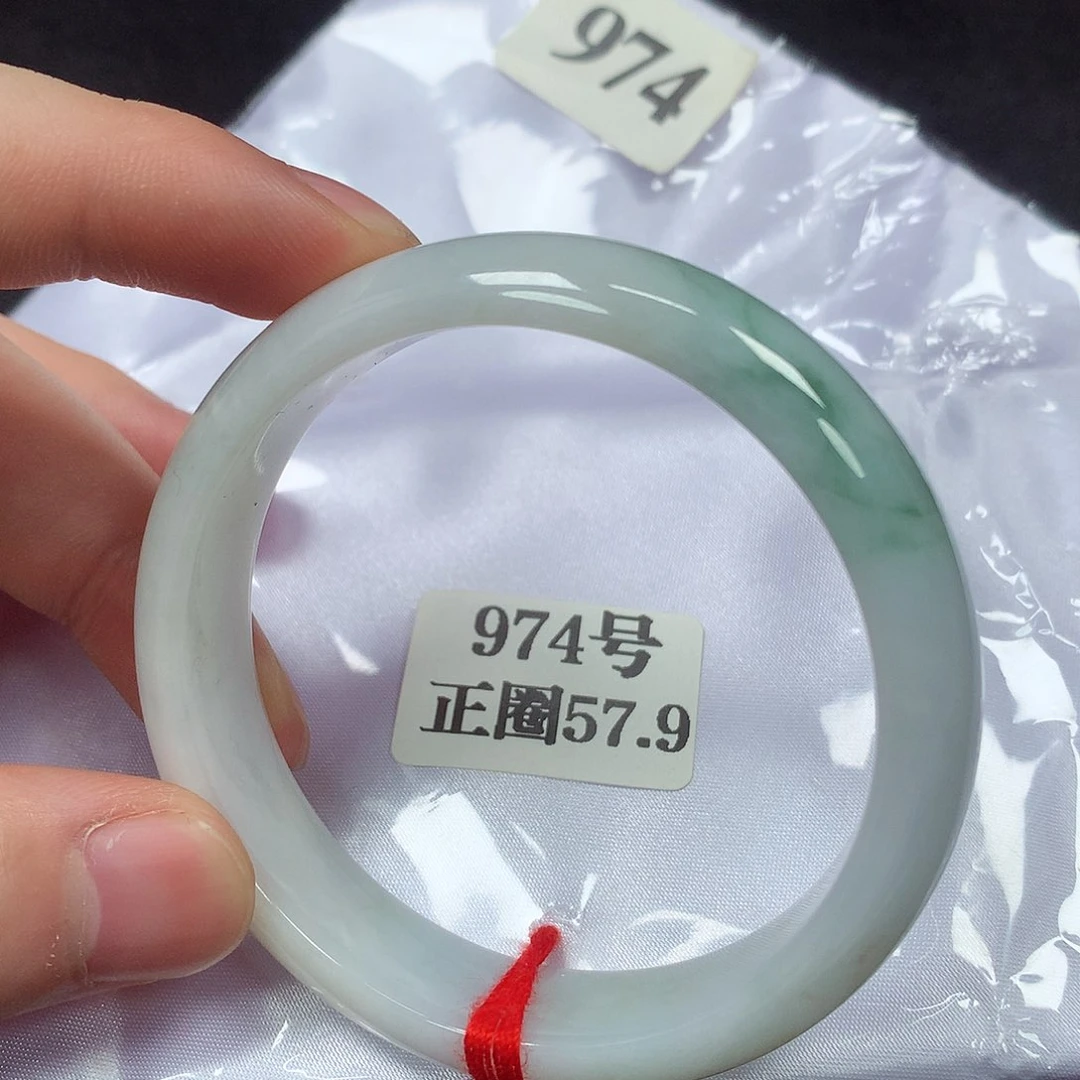 翡翠手镯未镶嵌974号
