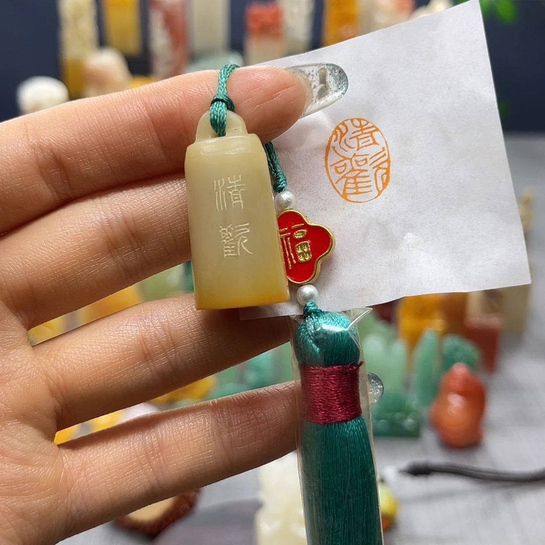 巴林石印石包邮包刻8365