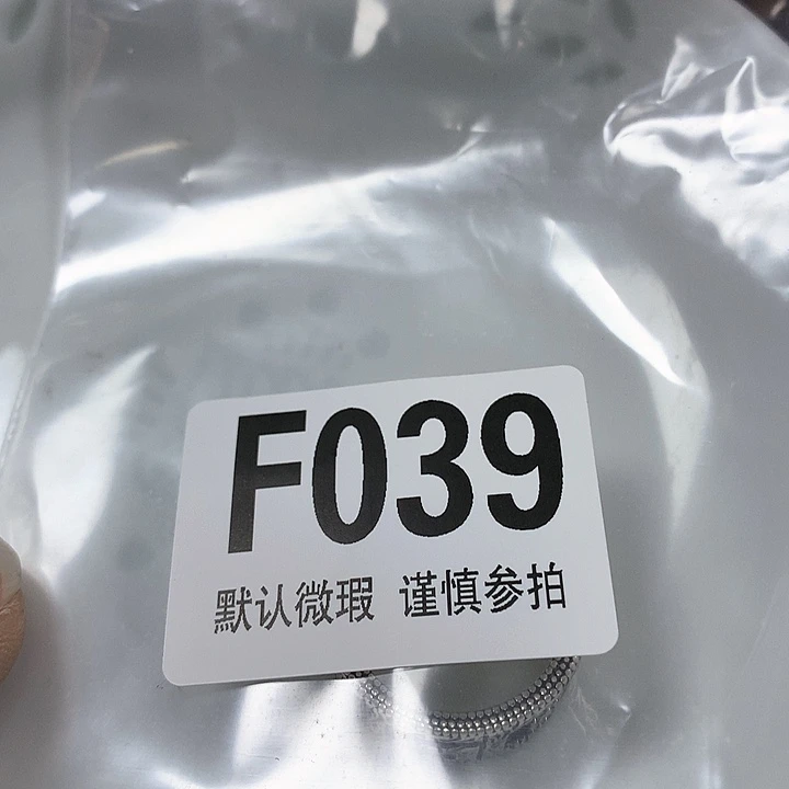 合金小*子lposllklpolq'kls