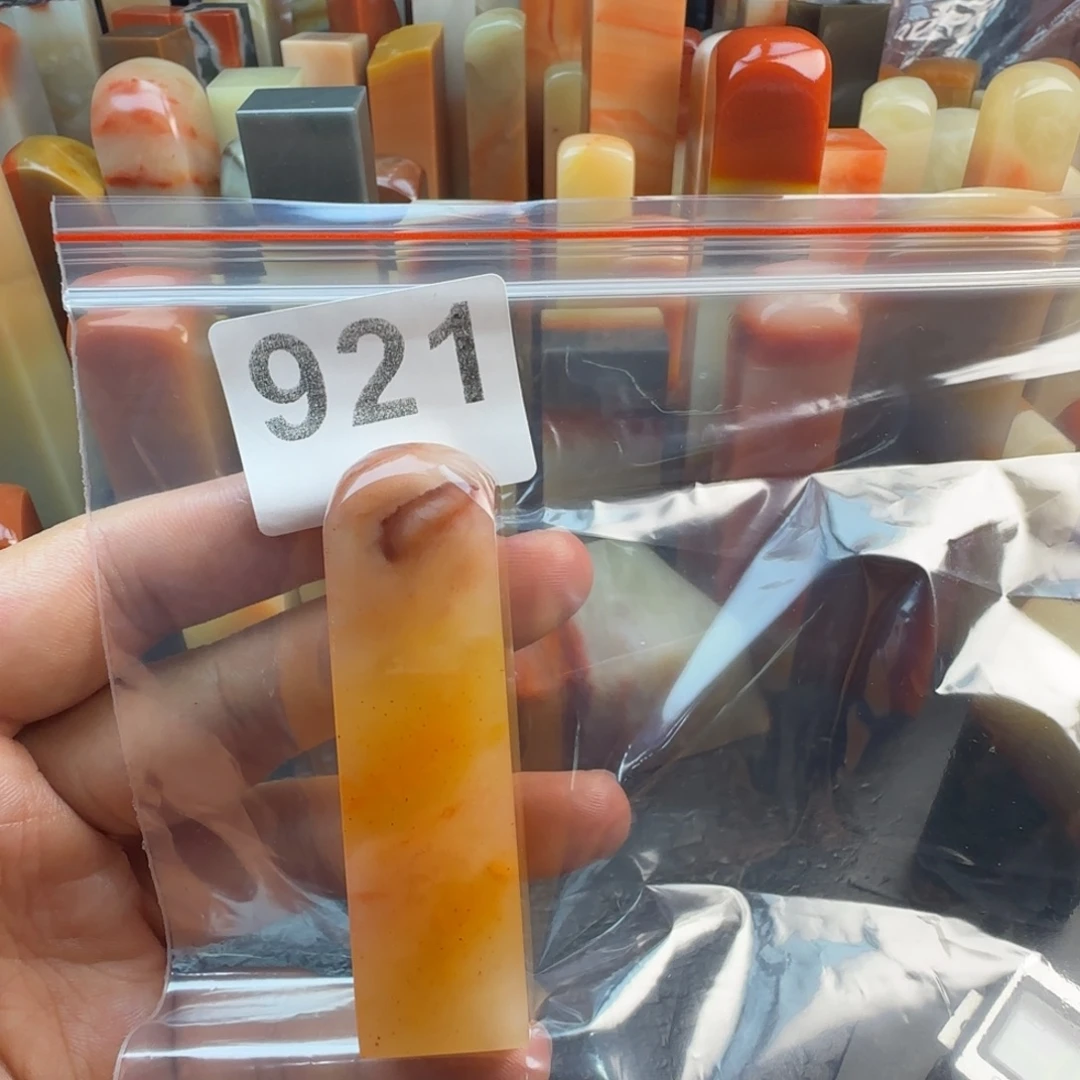 文***夔老挝石不能把nnnmmmmm