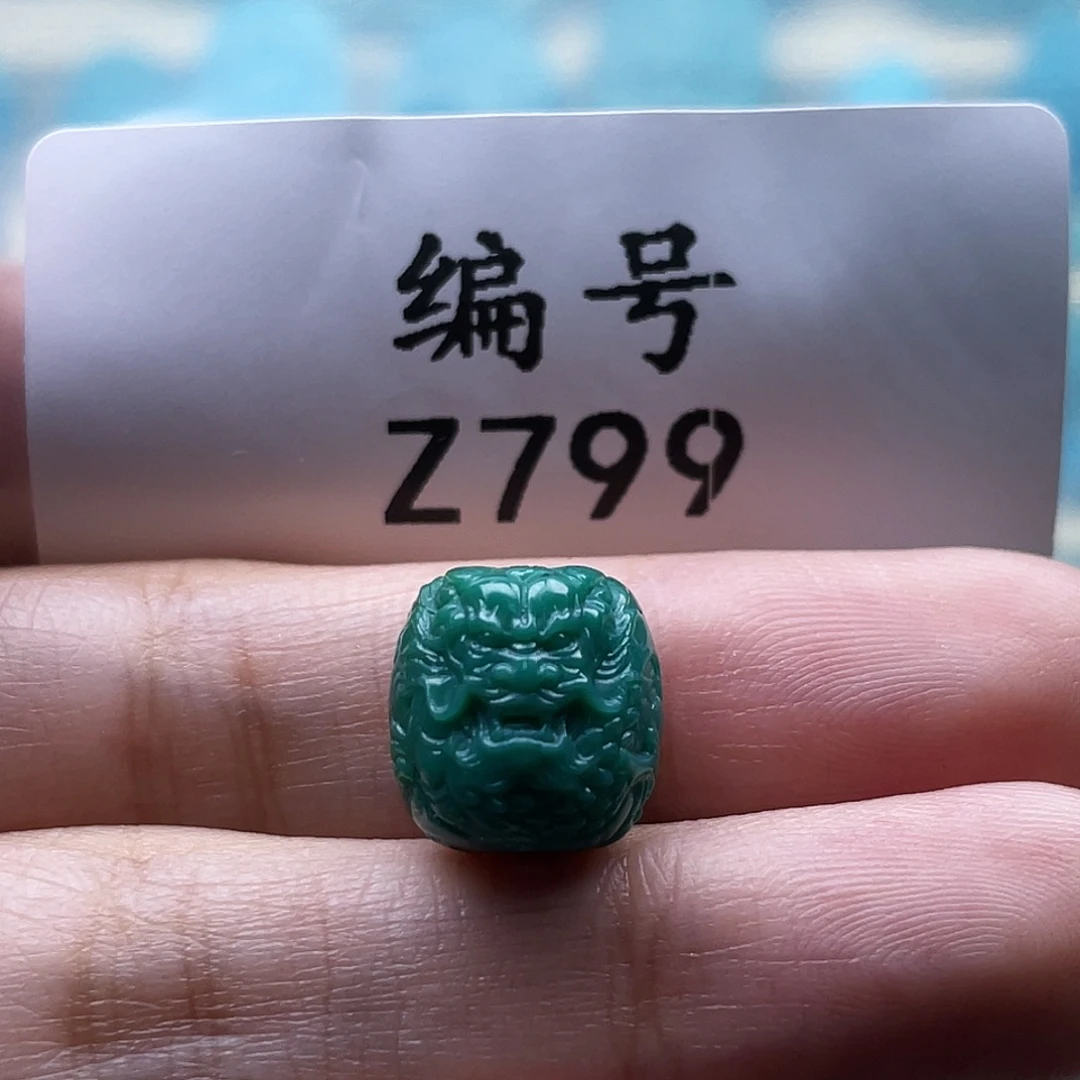 绿松石未镶嵌珠宝奇石12*11.5mm