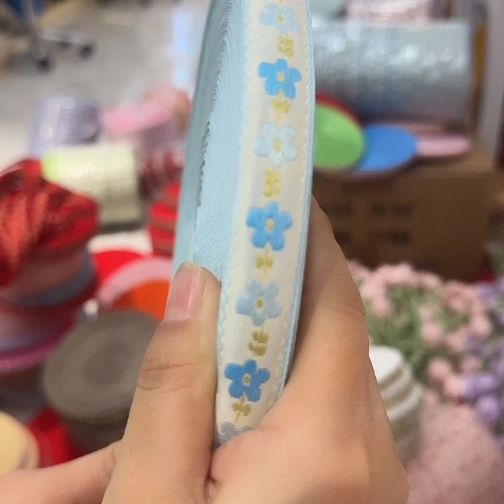 服装辅料花边织带