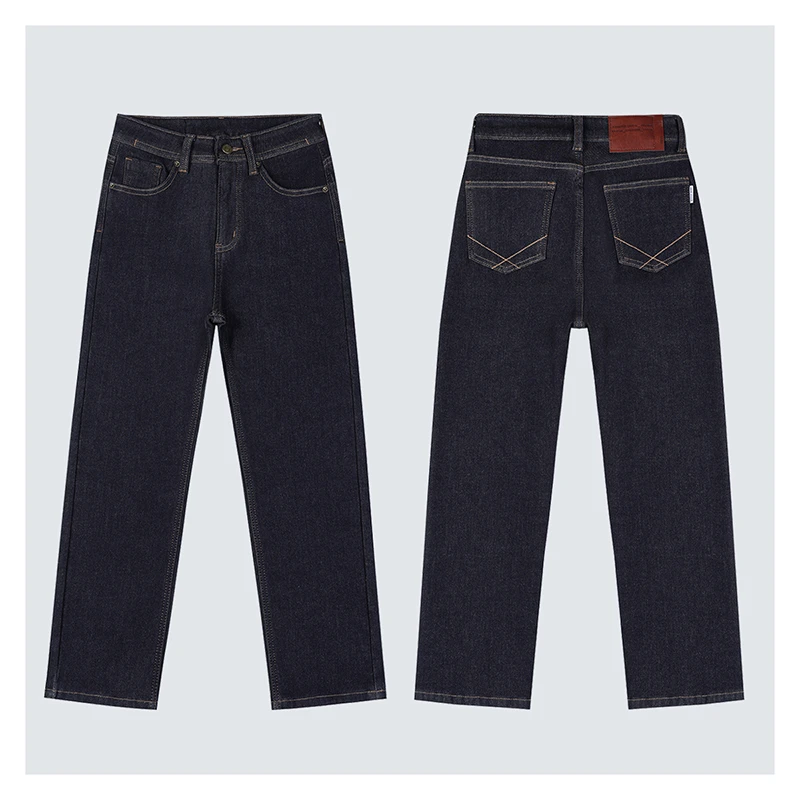 HAOXI【赫本】进口原丹宁四面弹烟管裤 高腰显瘦加绒小直筒牛仔裤女
