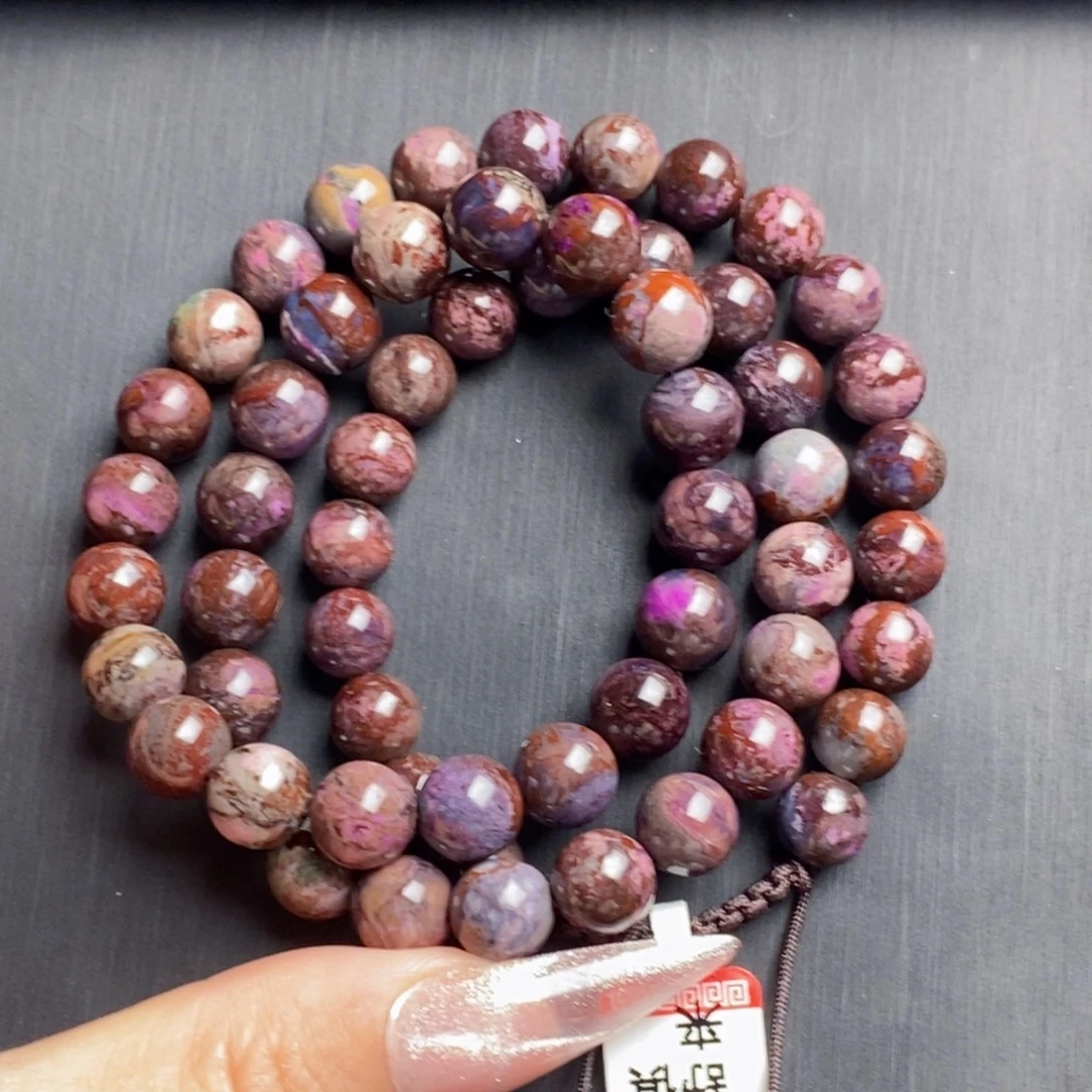 苏纪石（舒俱来）未镶嵌项链