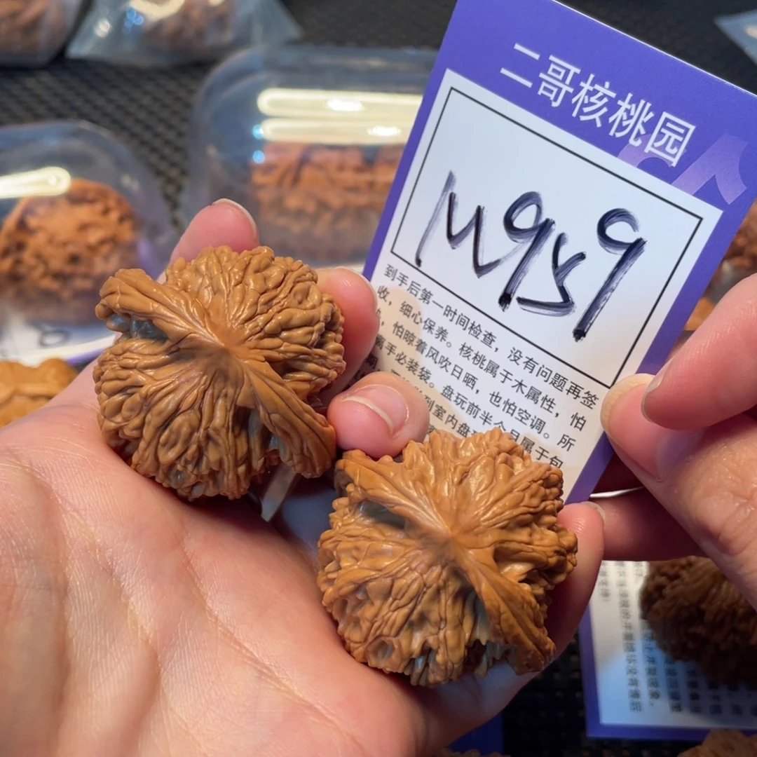 把件文玩核桃M959号麦穗虎头42