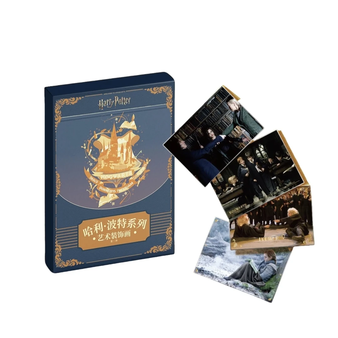【鱼仔】极梦岛哈利波特艺术装饰卡第二弹 直播代拆