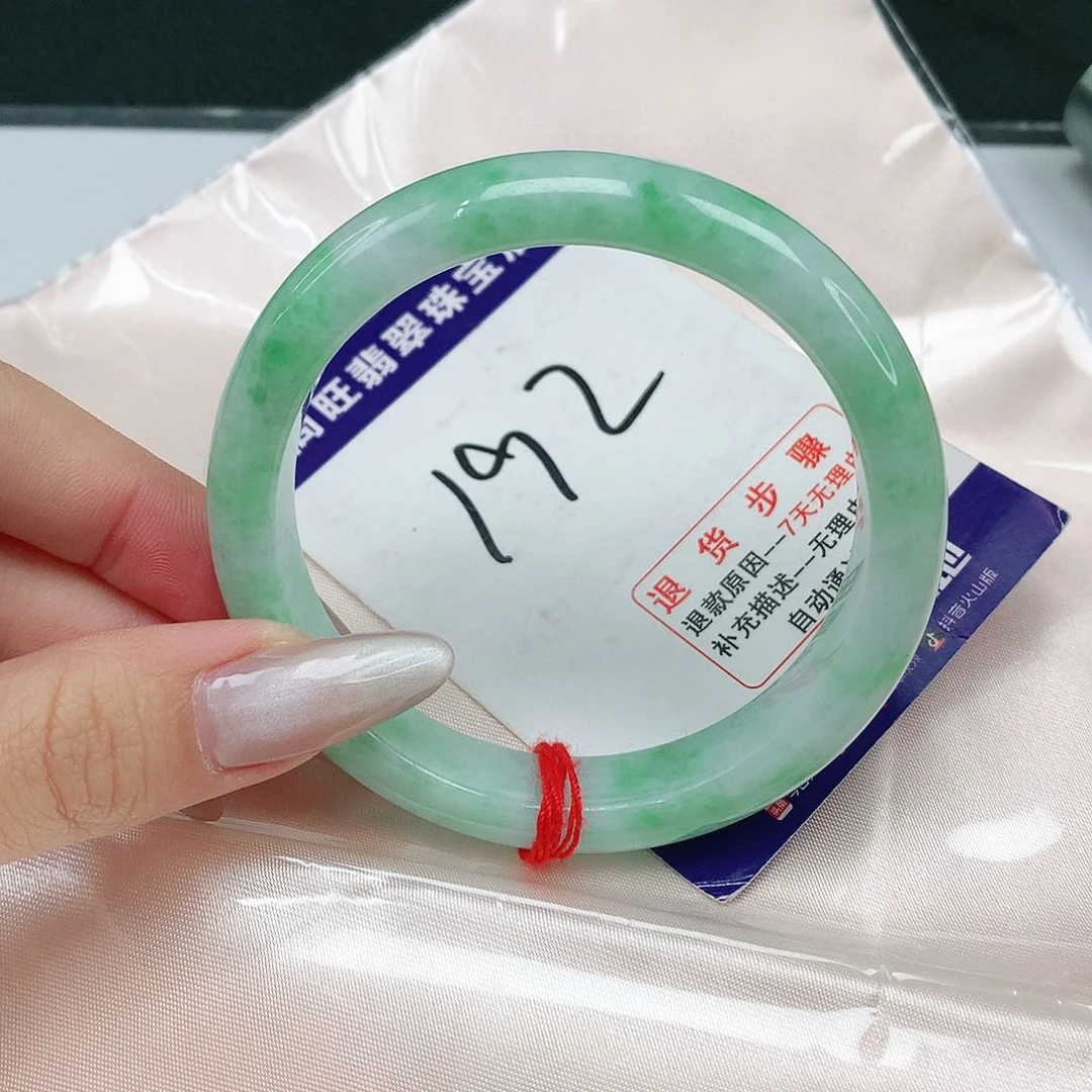 翡翠手镯未镶嵌翡翠12
