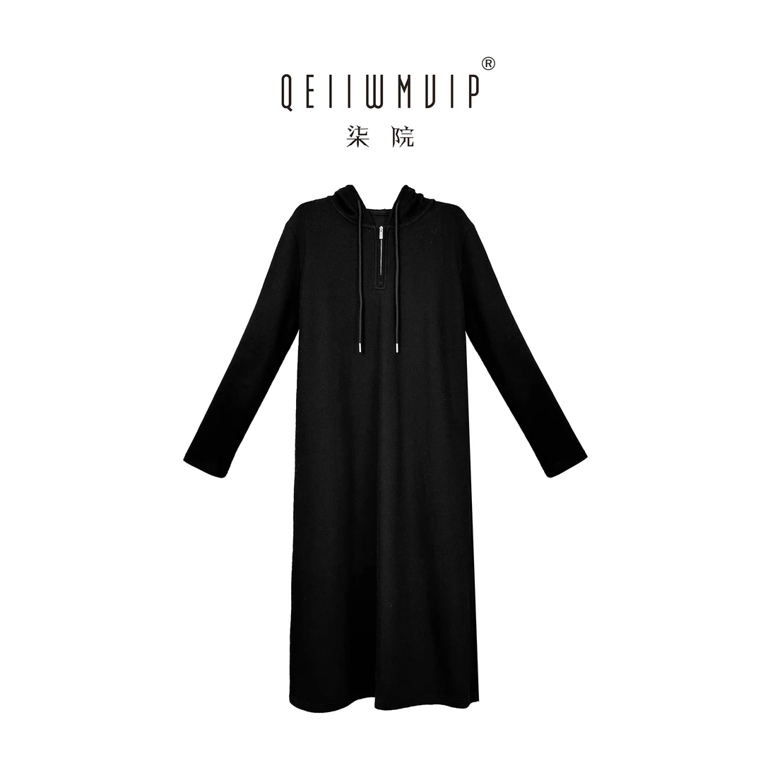 QEIIWMVIP/柒院秋冬简约休闲时尚显瘦连帽卫衣款中长连衣裙女9418