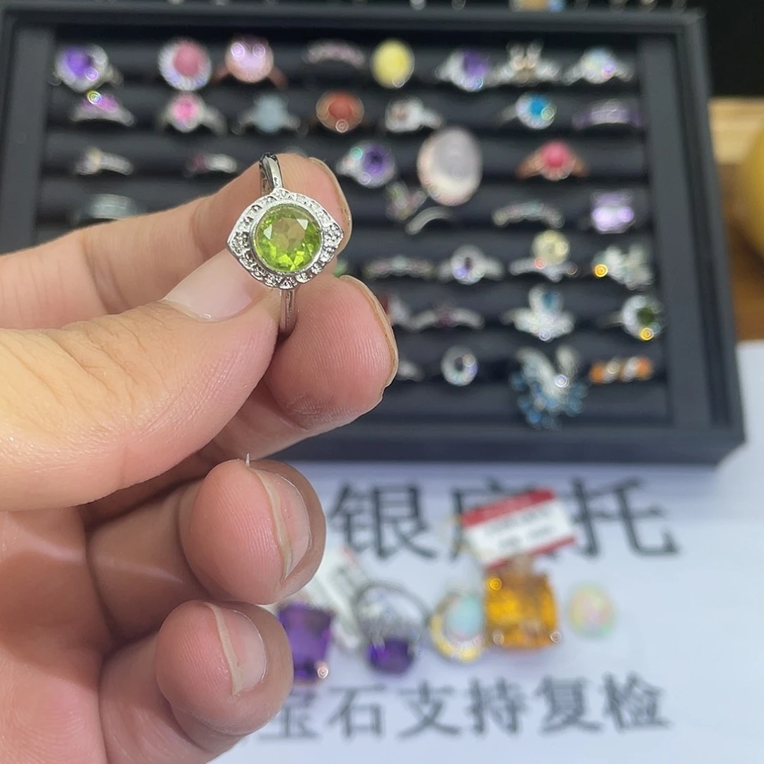 紫晶珠宝半成品未镶嵌