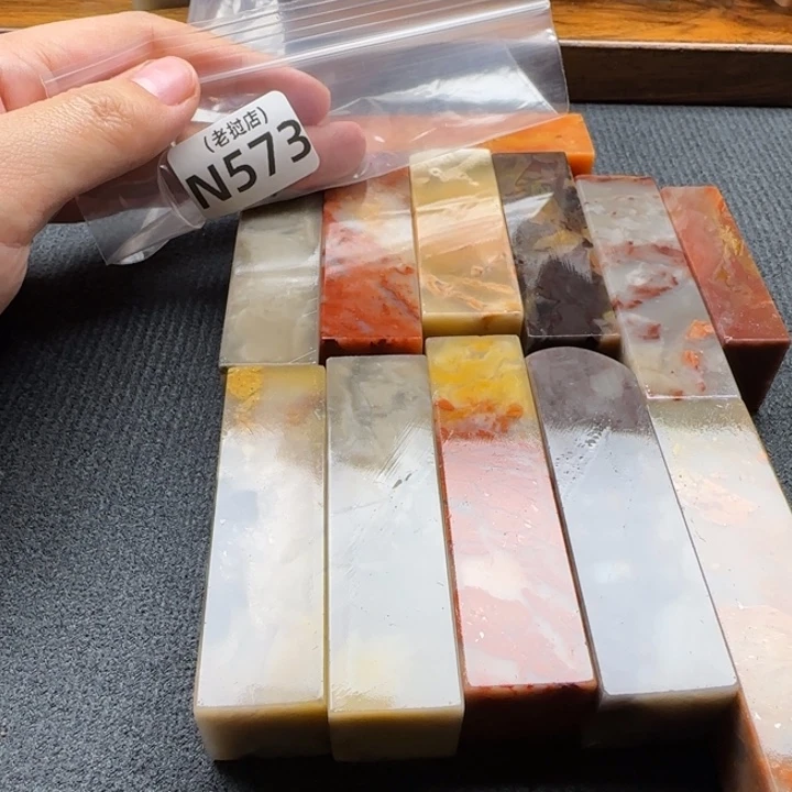 梦***花老挝石正常 正常 瑕疵