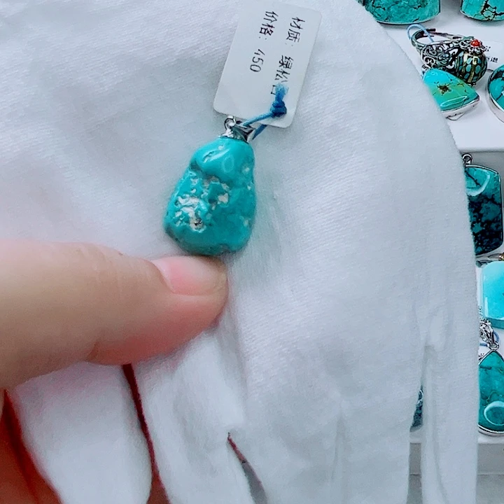 未镶嵌绿松石珠宝奇石
