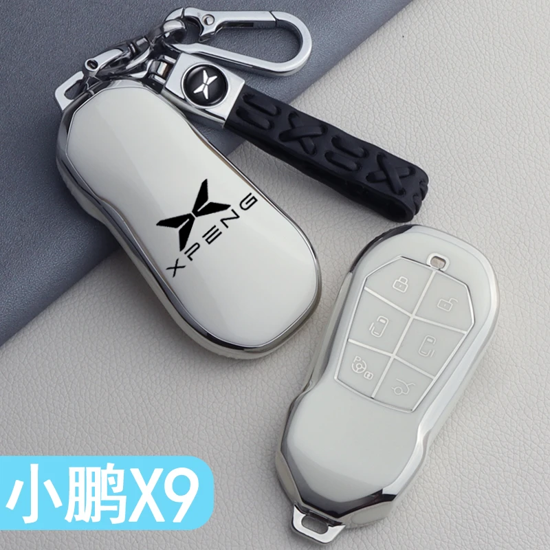 小鹏X9钥匙套专用小鹏X9汽车用品改装装饰配件钥匙套遥控包壳扣链