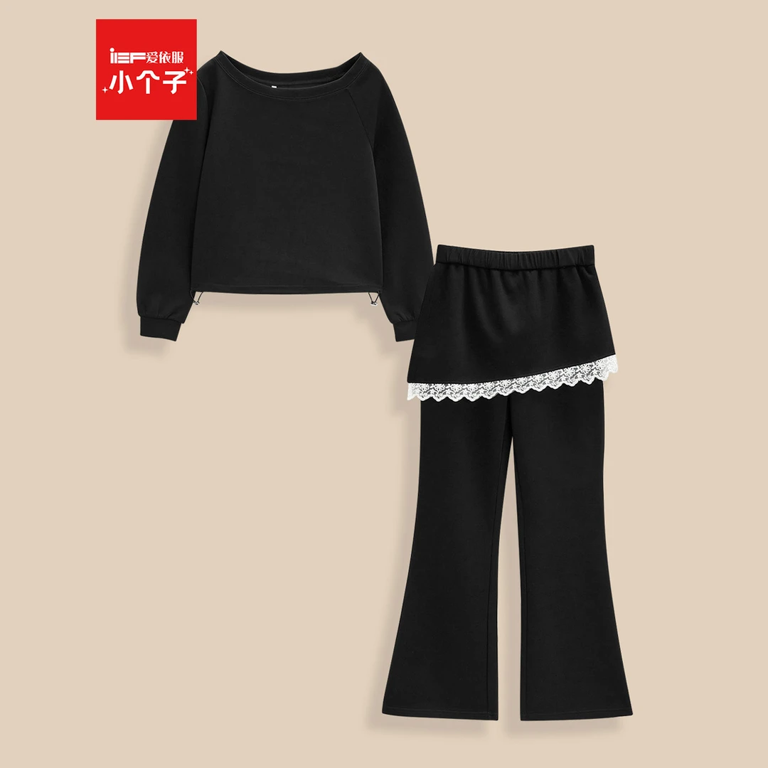 【小个子慵懒风】IEF/爱依服2025新款秋季针织上下套裤