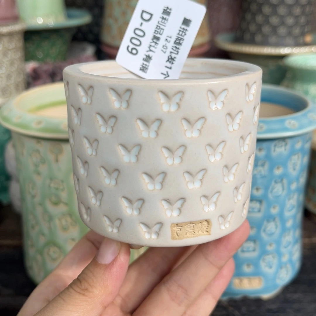 七里烧-默认微瑕12-07-009-6