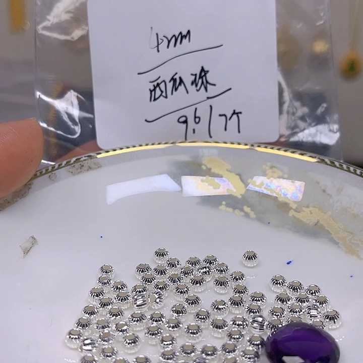 紫晶颈饰银S925镶嵌紫晶925镶嵌180