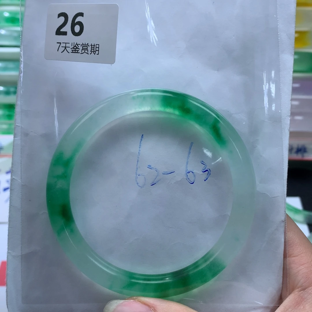 ****儿石英质玉未镶嵌手镯定向链接截图为准莉莉26
