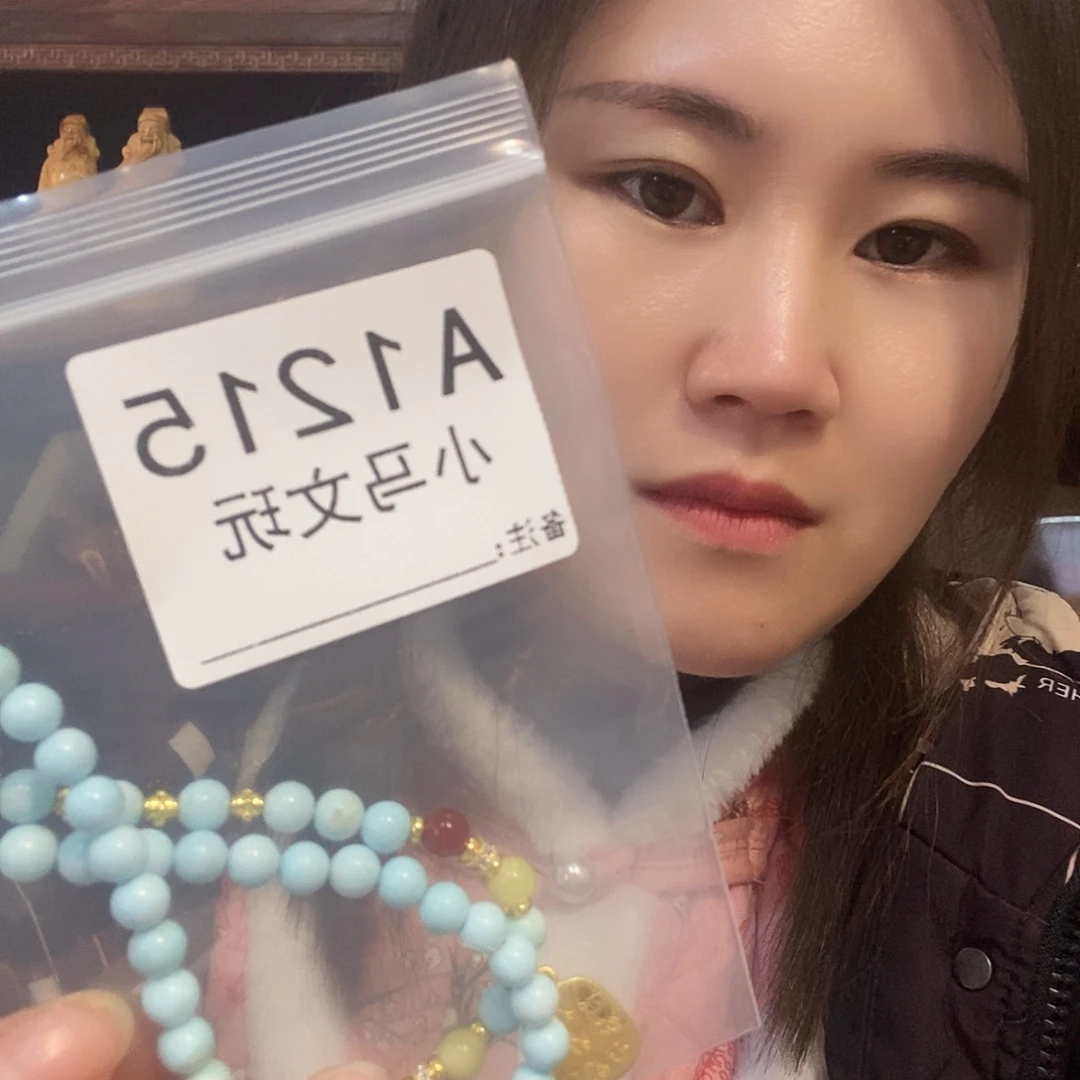 小***读大果紫檀（缅甸花梨）1215