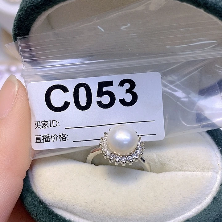 淡水珍珠未镶嵌颈饰