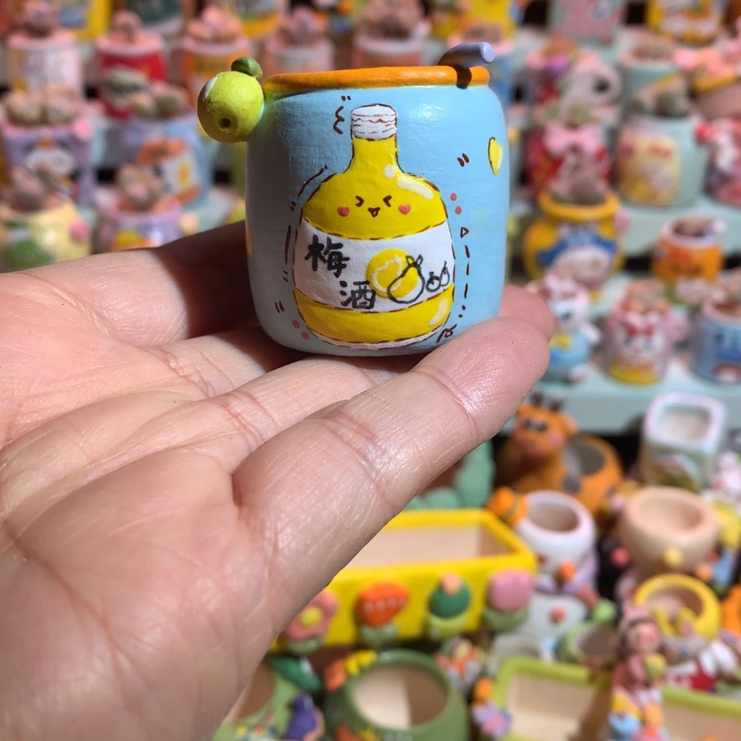 陶内口2.5 满100包邮