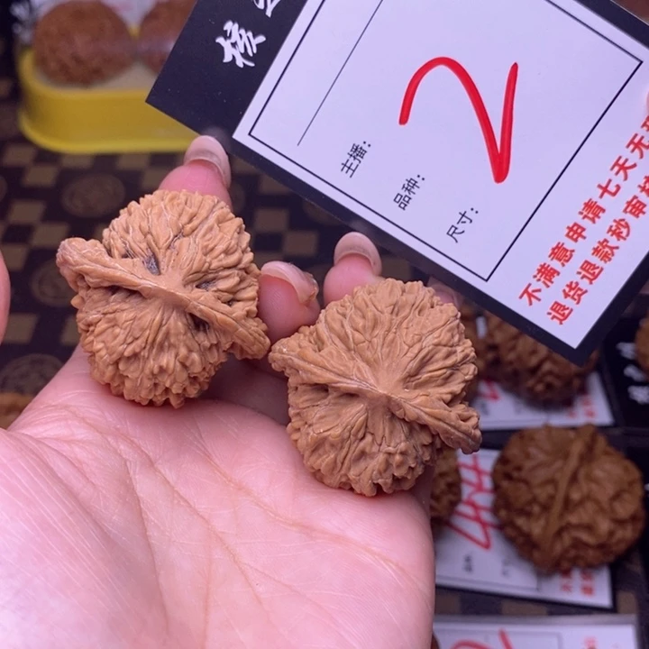 吊坠文玩核桃39楼子2全