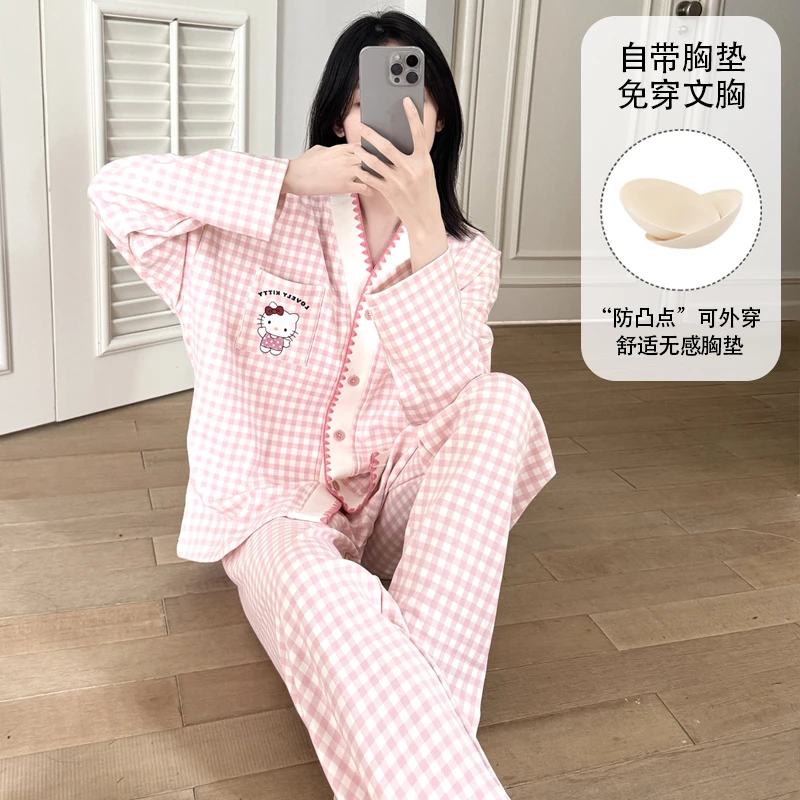 奶呼呼春秋睡衣女长袖长裤甜美格子卡通宽松舒适带胸垫家居服套装