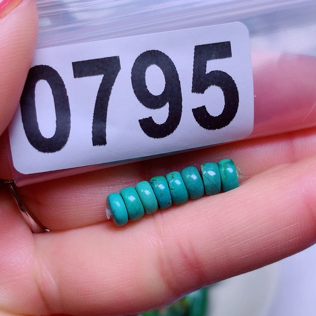 空竹粉丝专享十堰特色散珠