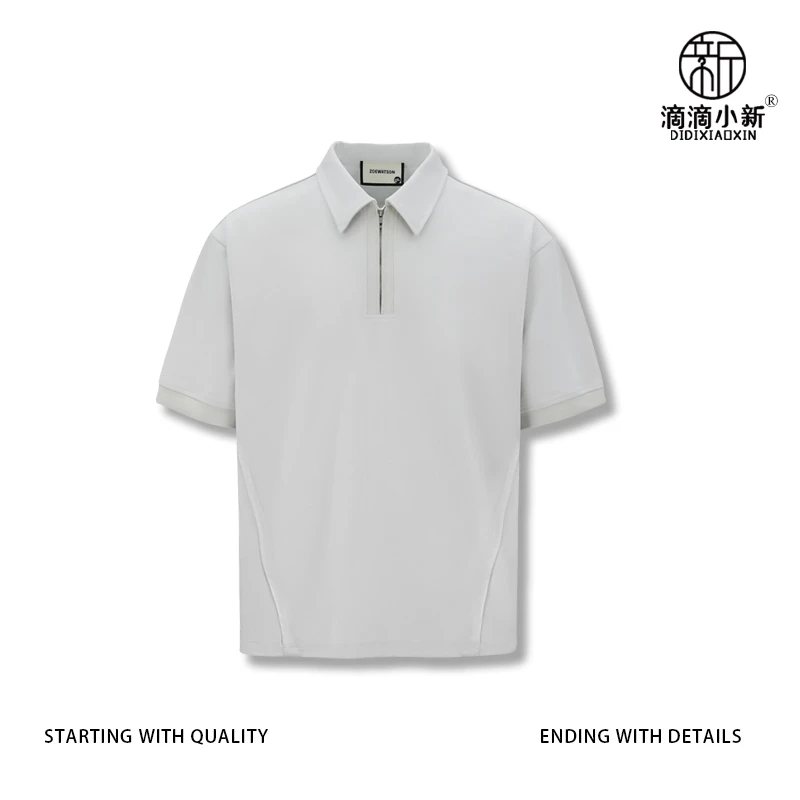 滴滴小新-50支液态冰感棉设计款潮牌polo衫情侣拉链翻领百搭Z2999