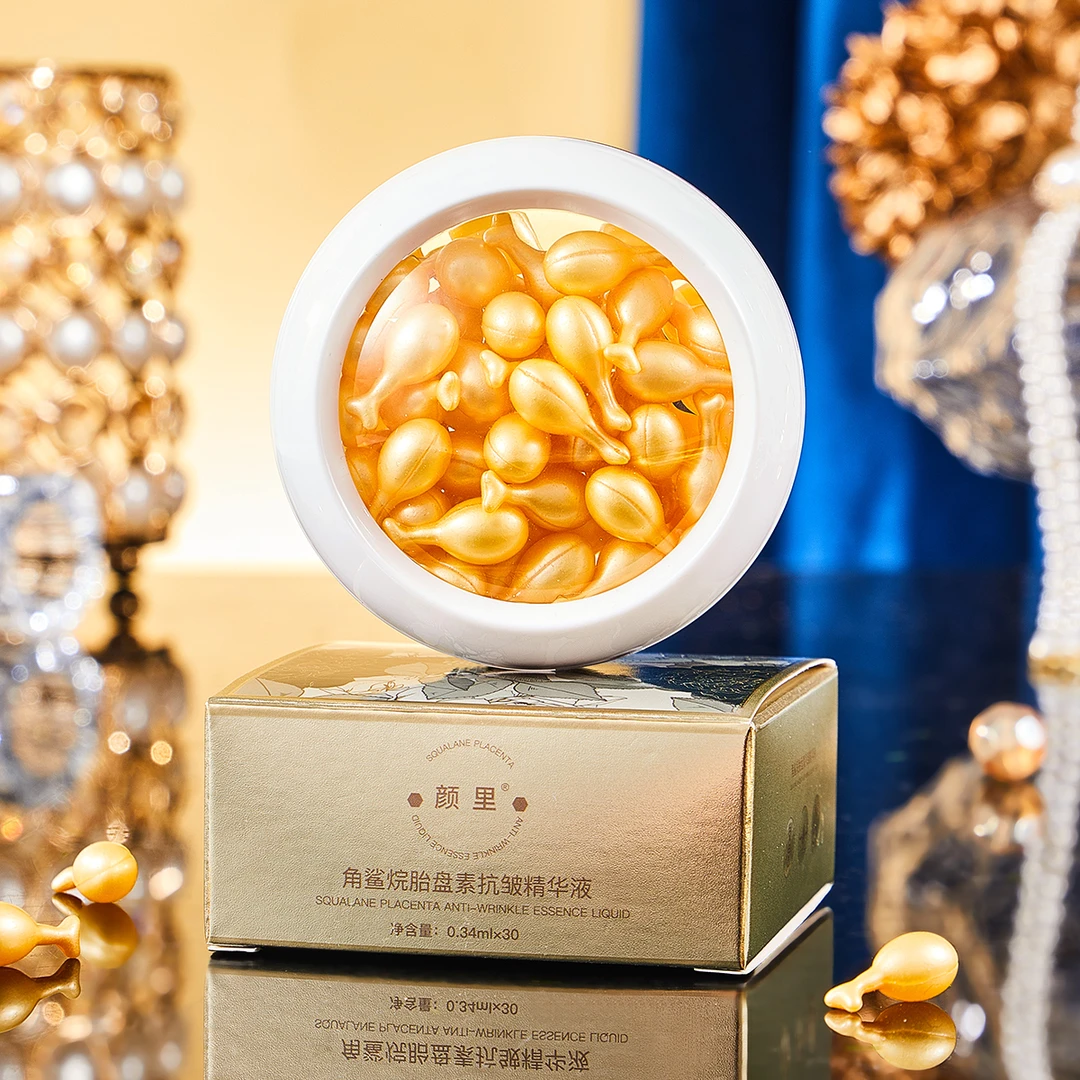 颜里角鲨烷胎盘素抗皱精华液嫩肤保湿