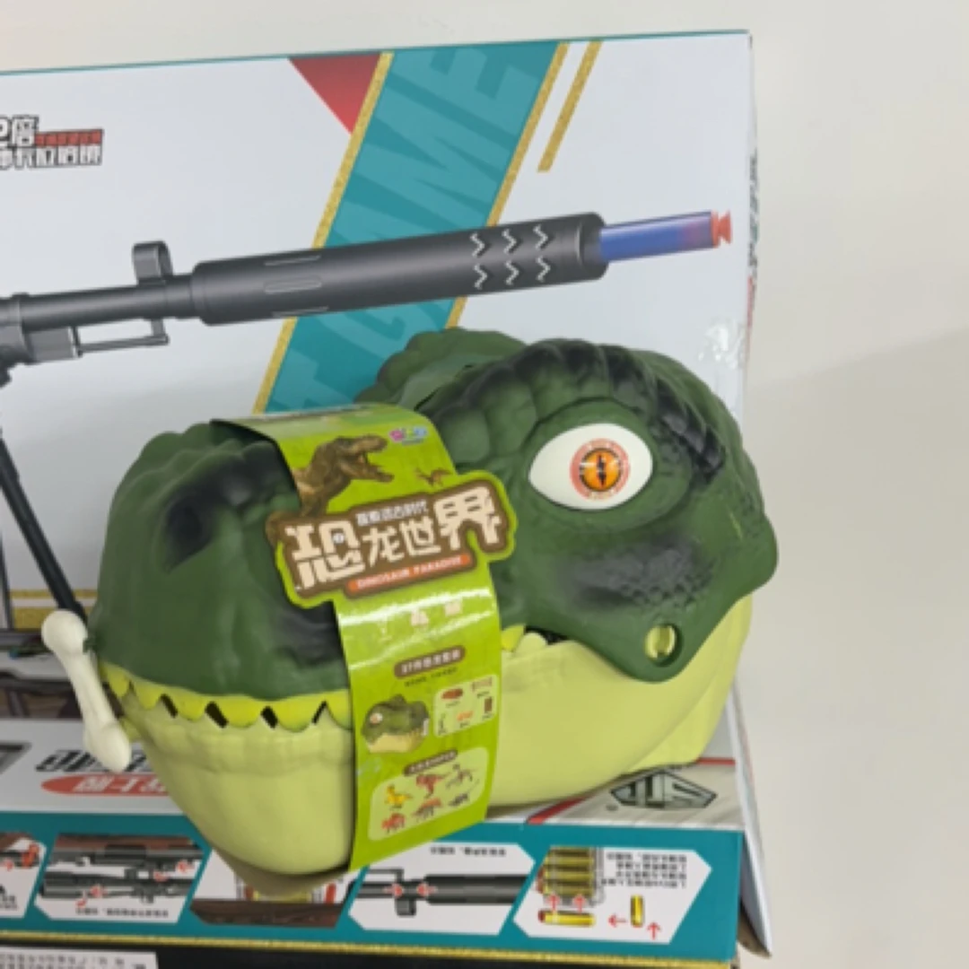 麦昆玩具满15发货174恐龙世界恐龙头