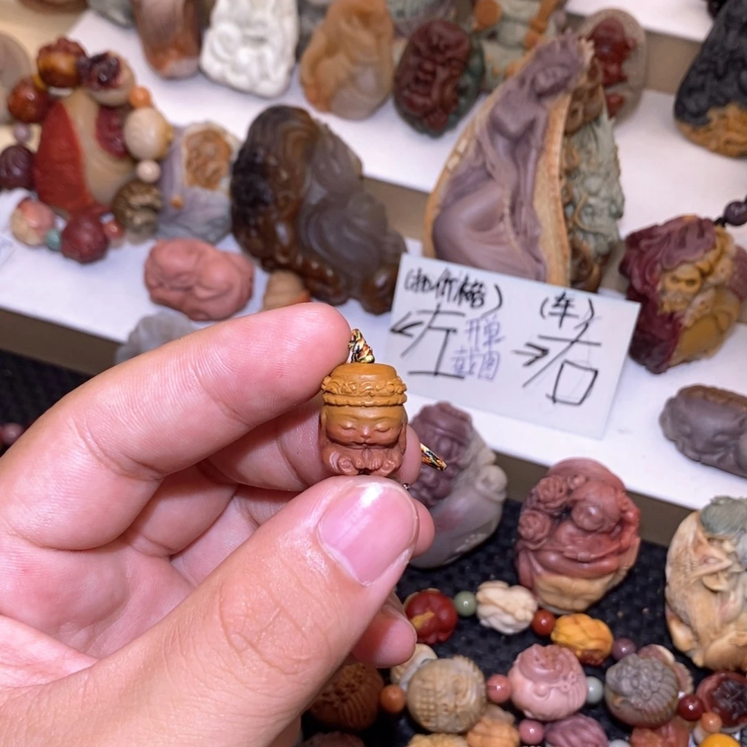 石英质玉（阿拉善玉）未镶嵌手链