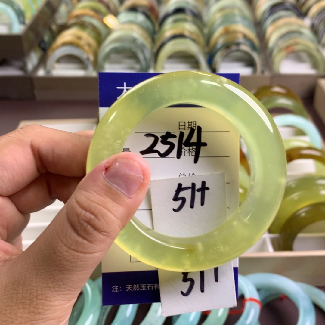 蛇纹石玉未镶嵌手镯2514