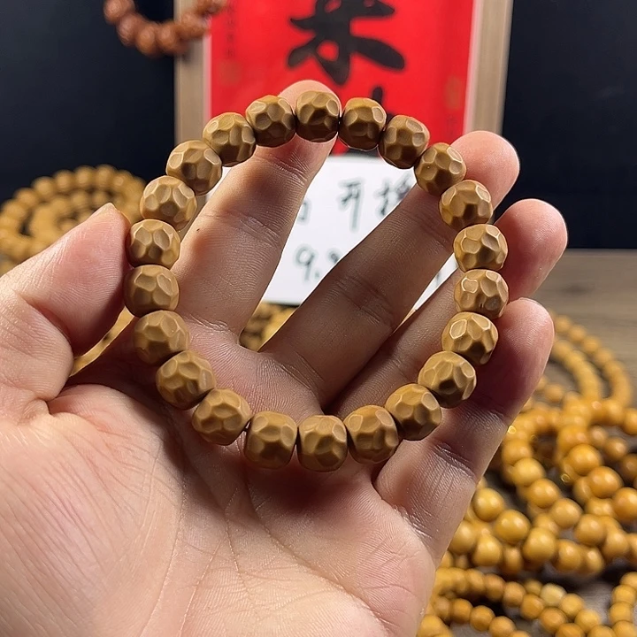 未***猴头核桃吊坠全品黑金