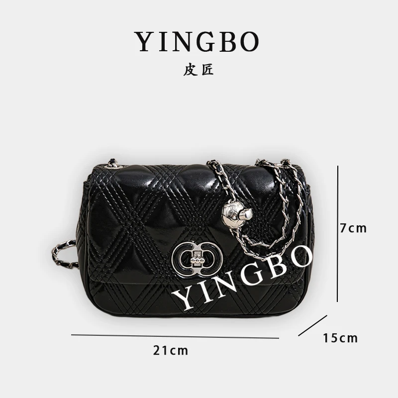 【英柏甄选】SK-83101-黑色 然与纯小众设计感时尚单肩百搭女包